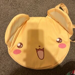 Yellow Kids Animal Face Backpack